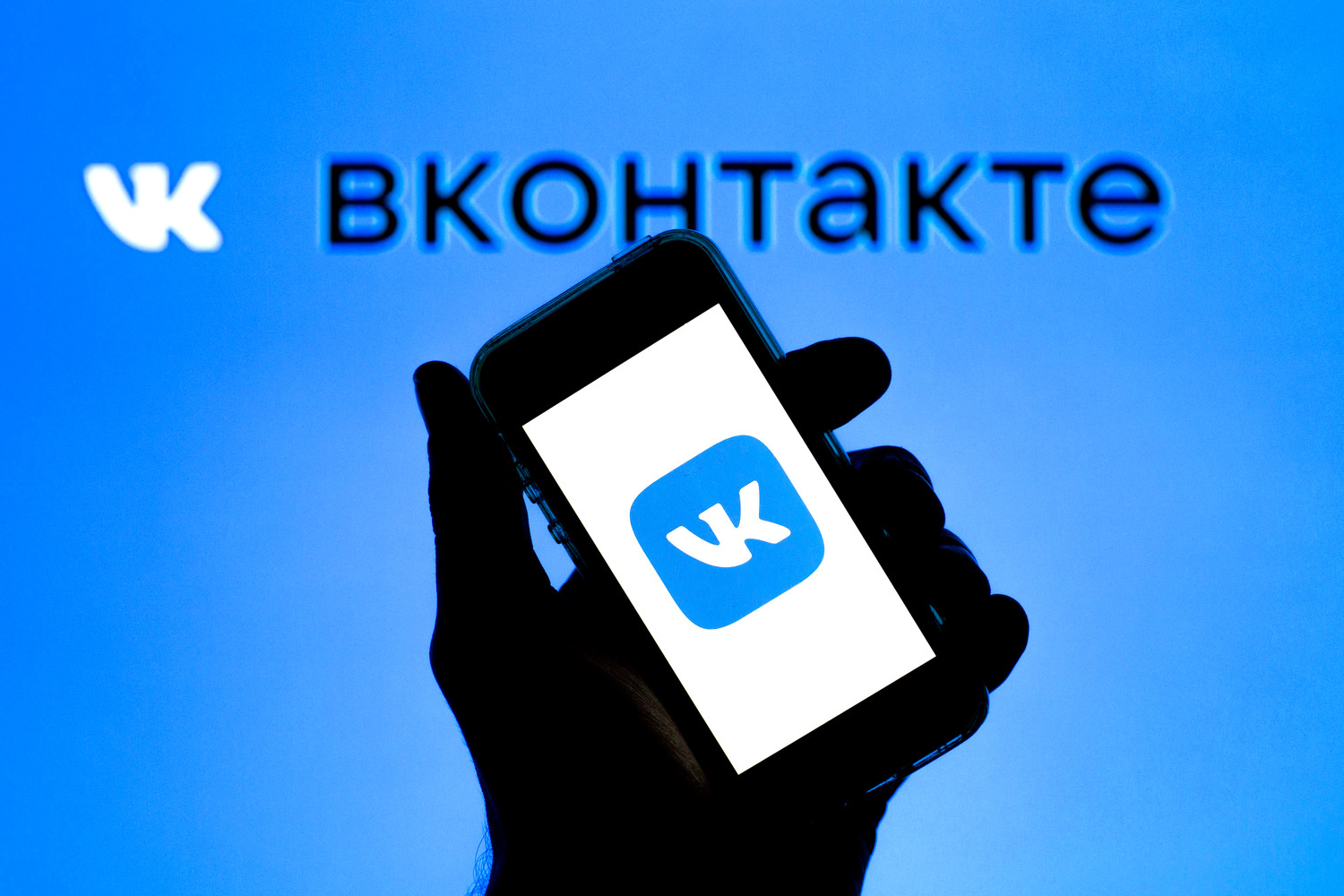 VKontakte Number Generator