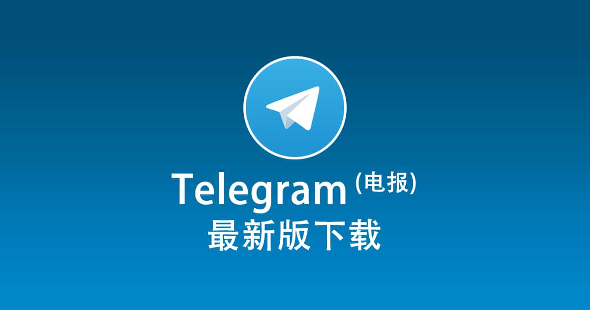 How to batch check whether Telegram accounts are active? These three steps are the most critical.