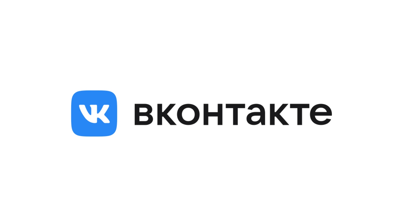 Exploring Russian potential customers—A must-read for VKontakte's overseas marketing
